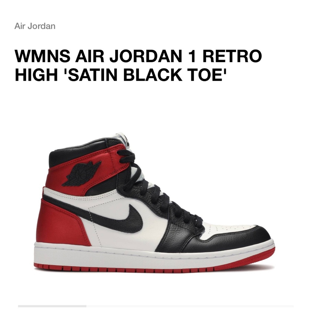 Used 5.5 nike retro jordan